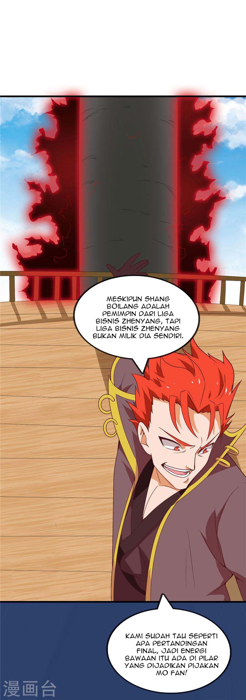 Supreme Godly System Chapter 204 Gambar 21